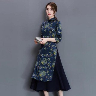 tuan015 Áo Dài Cách Tân Hoa Nhí Kèm Váy tuan015