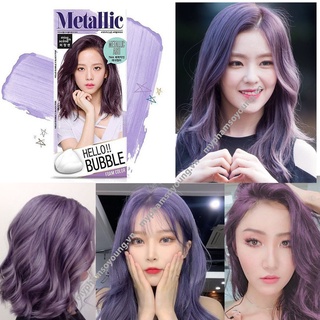 Thuốc Nhuộm Tóc Dạng Gội Hello Bubble Foam Mise En Scene Màu Tím Khói Metallic Ash