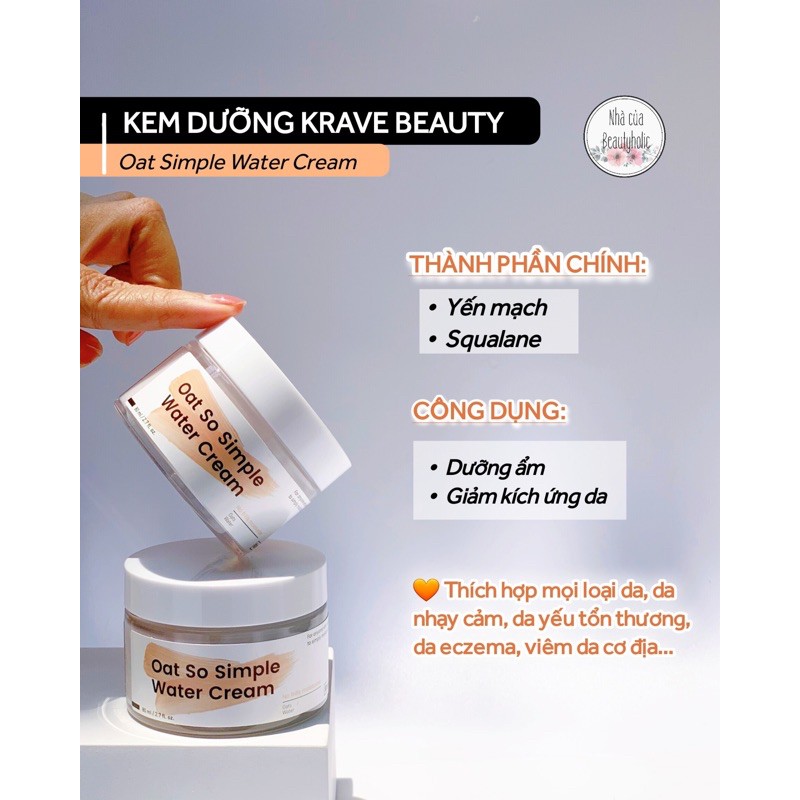 Kem dưỡng Krave OAT SO SIMPLE WATER CREAM | BigBuy360 - bigbuy360.vn