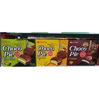 Bánh Lotte Chocopie