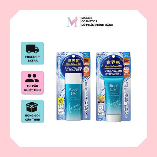Kem chống nắng Biore UV Aqua Rich Watery Gel/ Essence SPF50+/PA++++