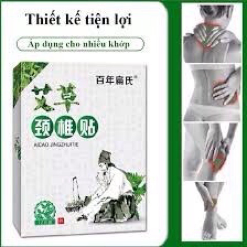 Cao Dán Ngải Cứu AICAO thảo dược Giảm Đau Lưng Cổ Vai Gáy do thoái hoá (1 hộp)