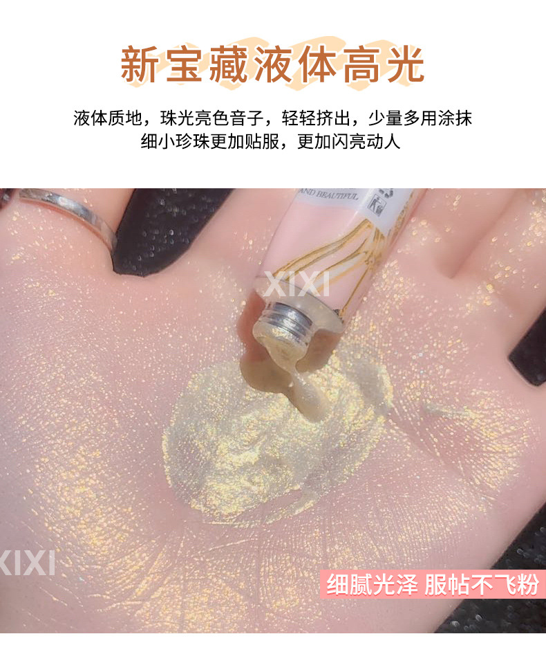 Kem Bắt Sáng Dạng Lỏng Làm Sáng Da Tiện Dụng  Nội Địa Trung | BigBuy360 - bigbuy360.vn