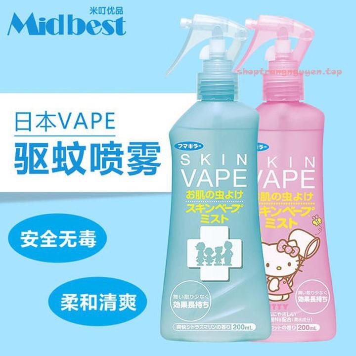 ( Đủ 2 Màu , có bill ) XỊT MUỖI SKIN VAPE HELLO KITTY JAPAN ( Xịt Muỗi Nhật Bản ) Hangnhat1088