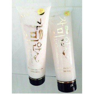 kem tẩy tế bào chết hàn quốc (NEW L-GLUTATHION GOLD)