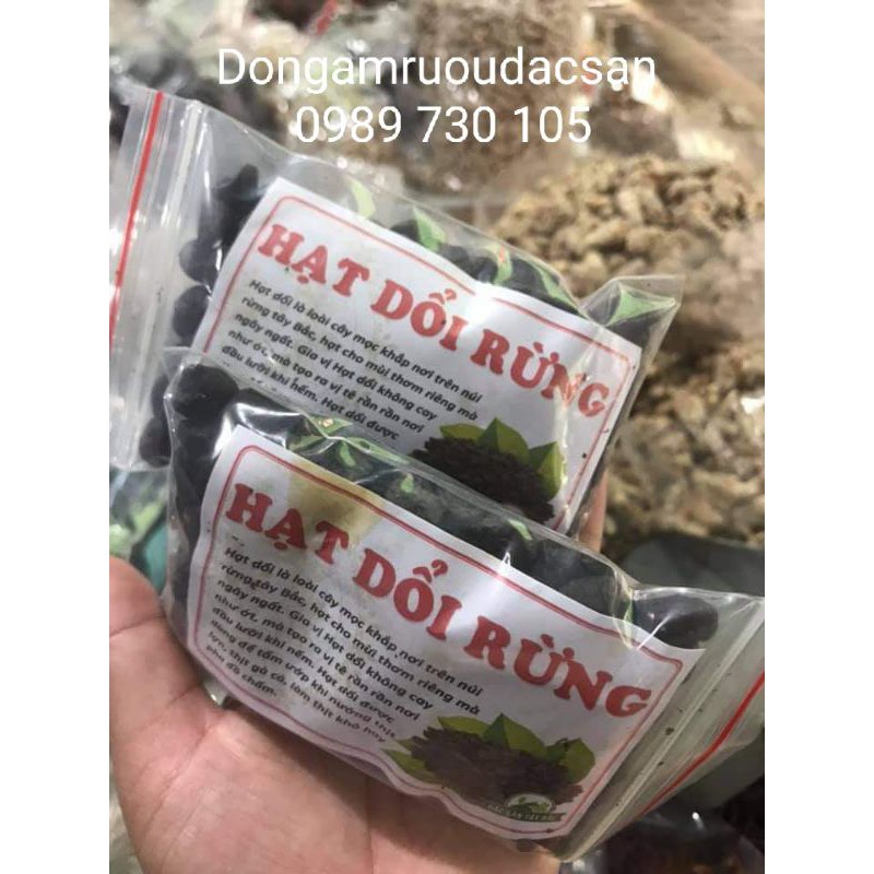 HẠT DỔI NẾP RỪNG CÂY LÂU NĂM 1KG