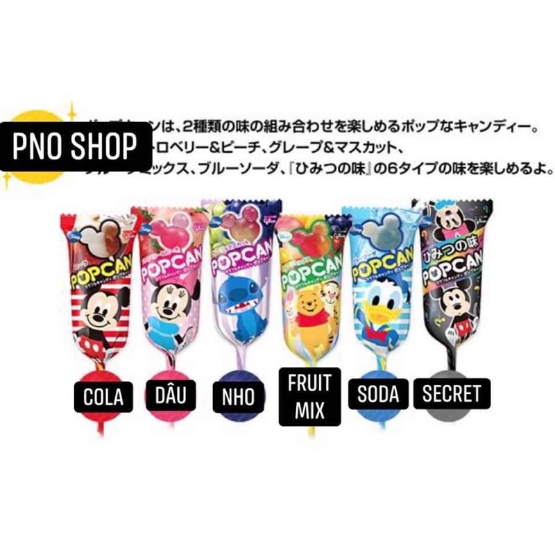 🍭KẸO MÚT POPCAN