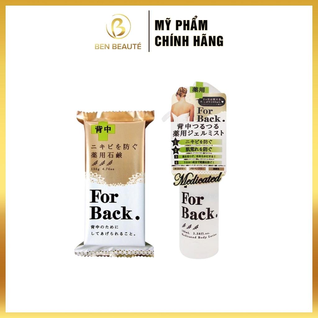 Xà Phòng Ngừa Mụn Lưng Pelican For Back 135gr