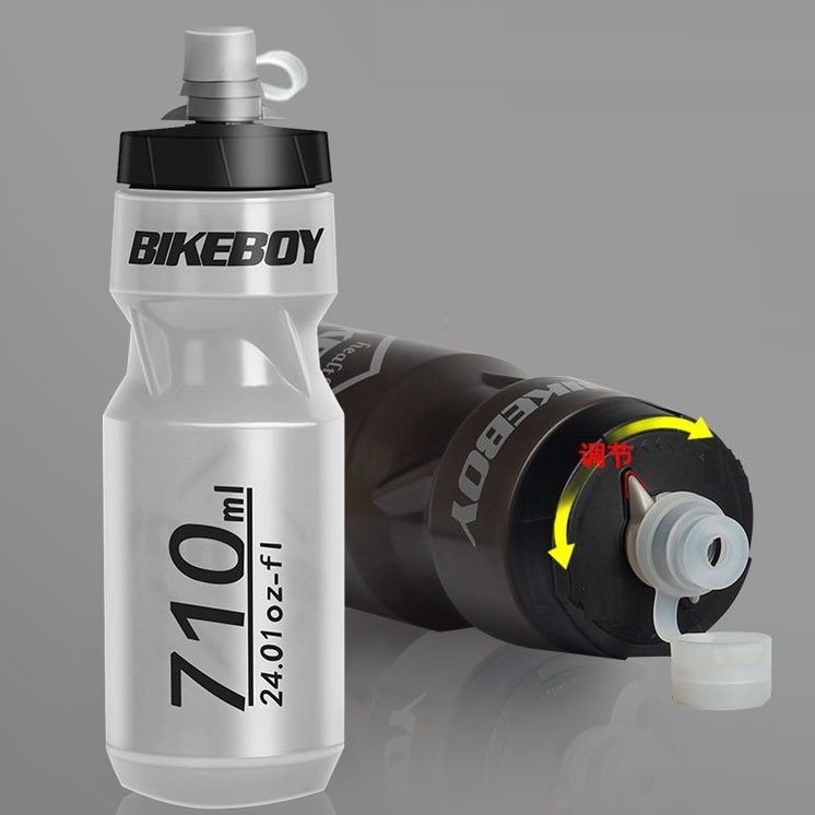 Bình Nước Thể Thao Treo Sườn Xe Đạp Bikeboy Siêu Nhẹ-Dung Tích 710ml