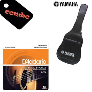 Bao da Guitar Yamaha 3 lớp + Dây đàn Acoustic D'Addario EJ10 (Mỹ)