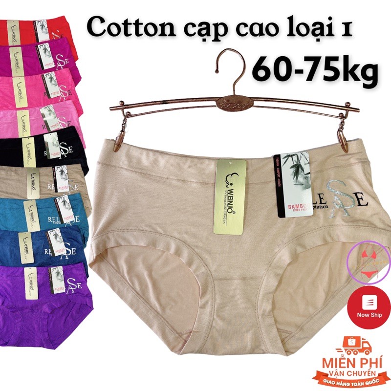 Combo 10 quần lót nữ bigsize cotton cạp cao ôm bụng cao cấp size 60-75kg MS1218