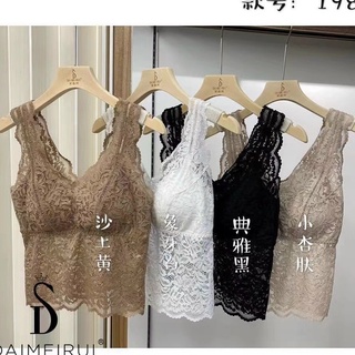 Áo Bra Ren Hoa Dáng Dài K123