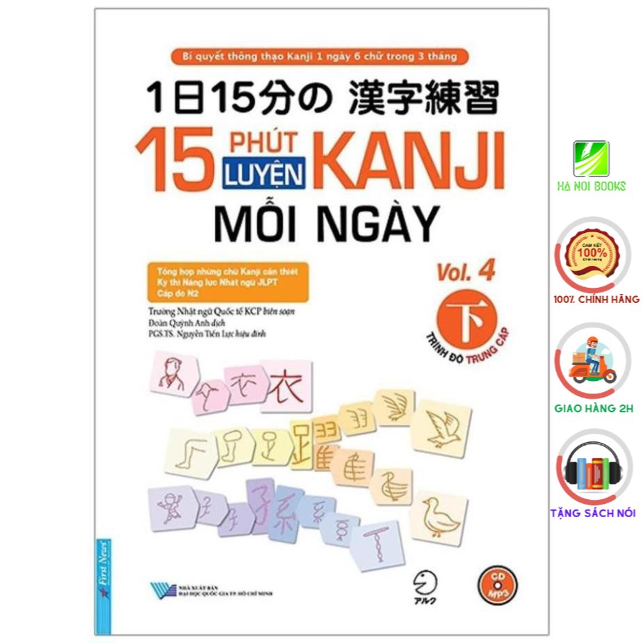 Sách 15 Phút Luyện Kanji Mỗi Ngày - Vol 4 [First News]
