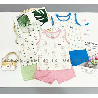 combo 2b ba lỗ avaler petit sợi tre