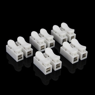 Bộ 5 cút nối dây điện ch-2