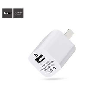 Cốc sạc HOCO UH102 dành cho IPHONE 4/5/6/7