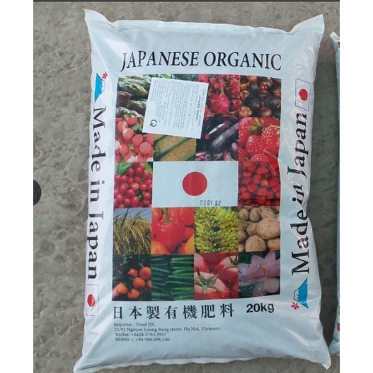PHÂN GÀ HỮU CƠ ÉP VIÊN NHẬT BẢN túi 1kg