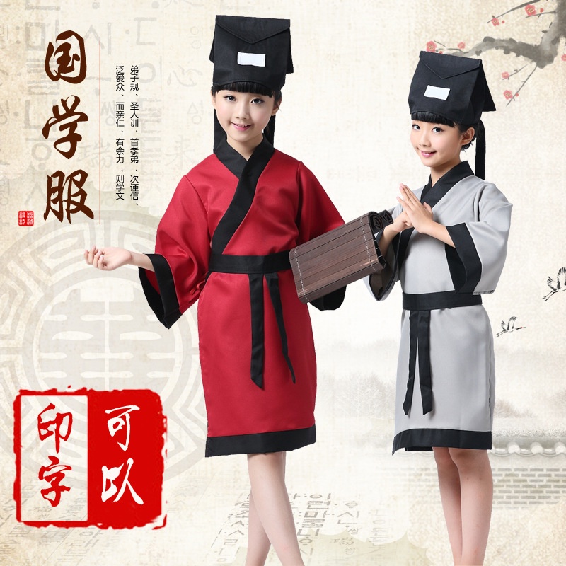 Bộ Đồ Hóa Trang Hanfu Trung Hoa Truyền Thống Ba Đĩa Cổ Điển Cho Trẻ Mẫu Giáo CoA1 A1