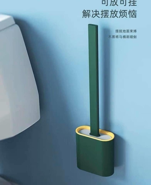 CỌ VỆ SINH SILICON MẪU MỚI