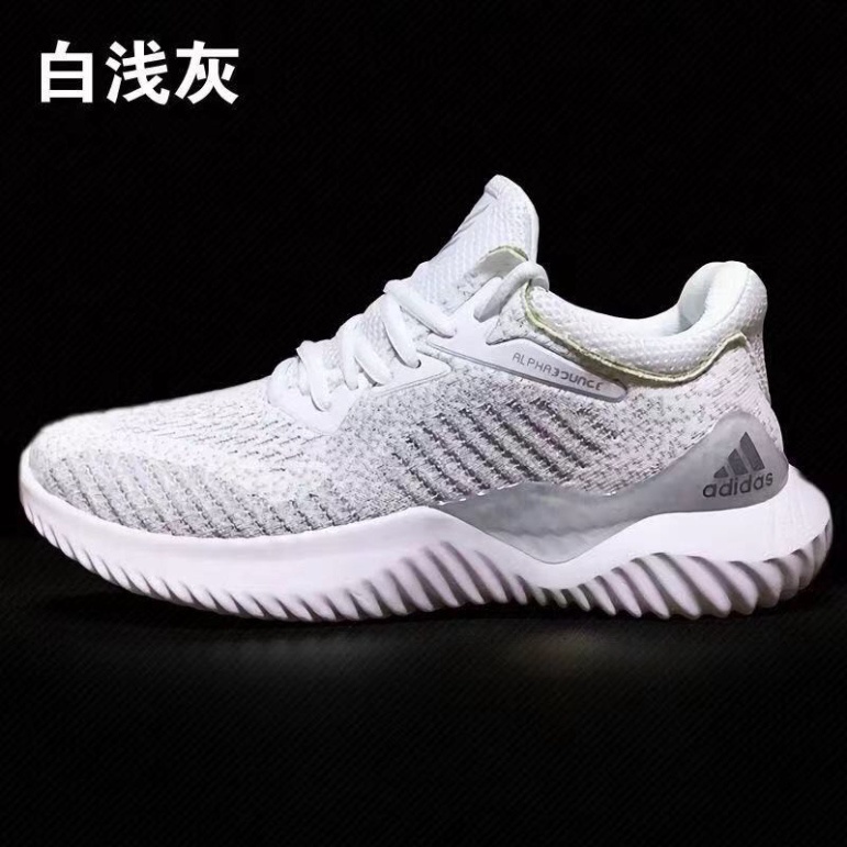 Giày Thể Thao Adidas Alphabounce Nam Nữ  Siêu Êm, Siêu Bền Full Box Bill | BigBuy360 - bigbuy360.vn