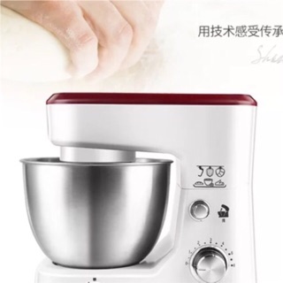 Máy Trộn Bột 4L