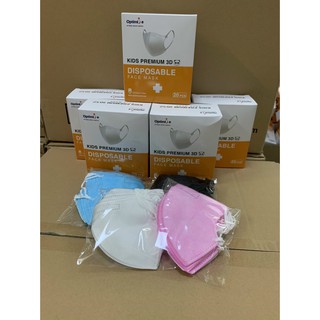 Kids Premium 3D (Khẩu trang em bé N95)