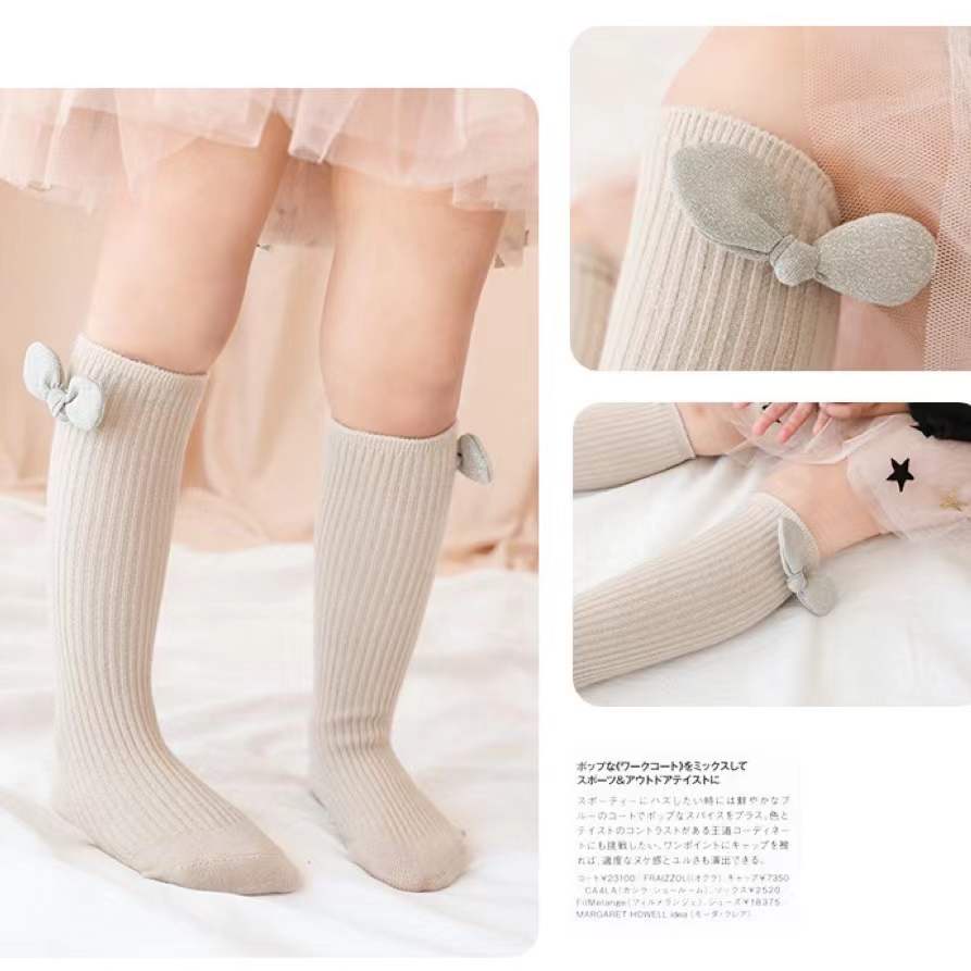 Vớ dài gắn nơ dễ thương cho bé 1-8 tuổi