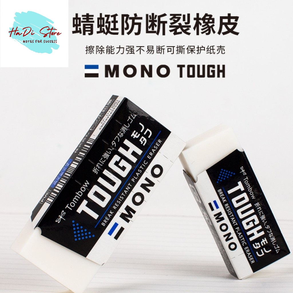 [HADI] Gôm tẩy siêu cứng TOMBOW MONO TOUGH (Mã SP:TB-G-MoToughS;TB-G-MoToughM)