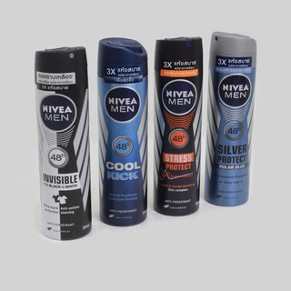 Xịt nách Nivea (men) 150ml