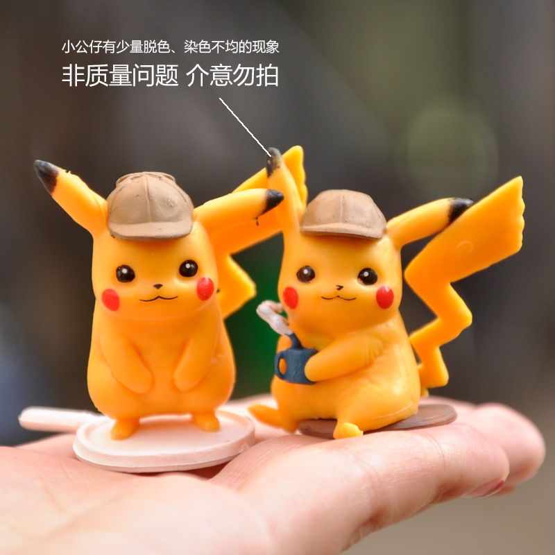 Mô Hình Đồ Chơi Nhân Vật Hoạt Hình Pikachu Mini