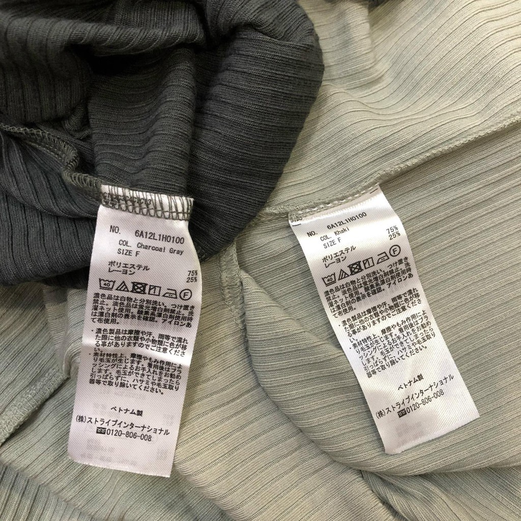 Set Áo + Đầm Xuất Nhật Kami