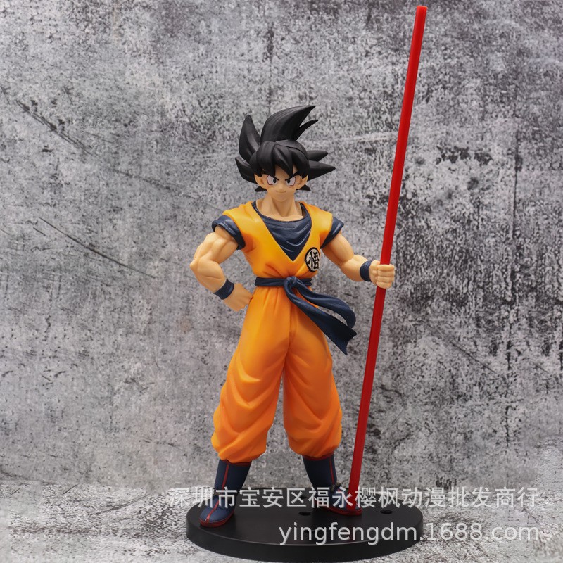 Mô hình Dragon Ball Figure SonGoku 27cm The 20th Film Limited