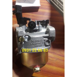 BÌNH XĂNG CON MÁY NỔ XĂNG  6 5 HP CHẾ HÒA KHÍ ĐỘNG CƠ  MÁY NỔ XĂNG 13HP