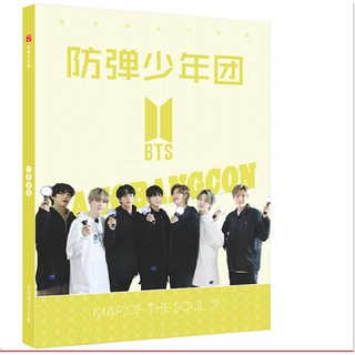 Sổ ảnh Bangtan cỡ lớn