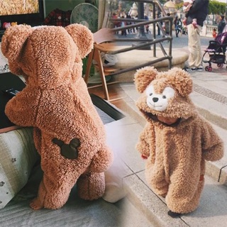 Body thú lông gấu cute cho bé trai/bé gái