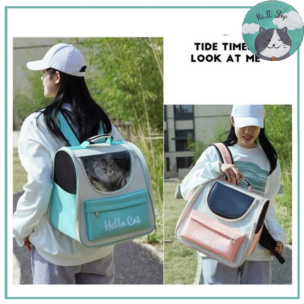 Balo Vận Chuyển Thú Cưng Hàng Thiết Kế Cao Cấp Bằng Vải Oxford Hello Cat -Túi Đeo Vai Du Lịch Chuyên Dụng Chở Chó Mèo