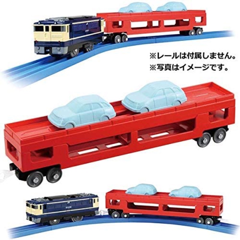 Tàu Takara Tomy S-34 chở hàng và ô tô chạy bằng pin