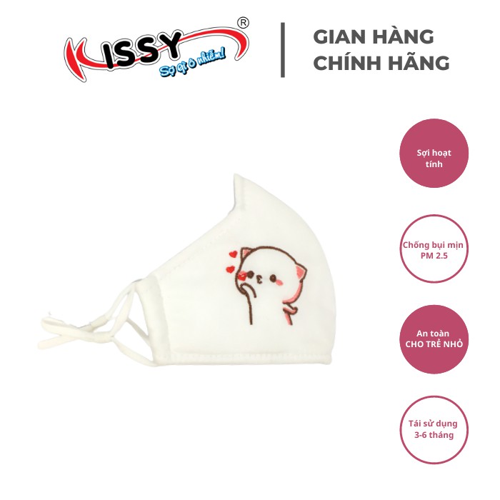 Khẩu Trang Kissy Cao Cấp 100% Chính Hãng Cho Bé - Đủ Mẫu - Đủ Size