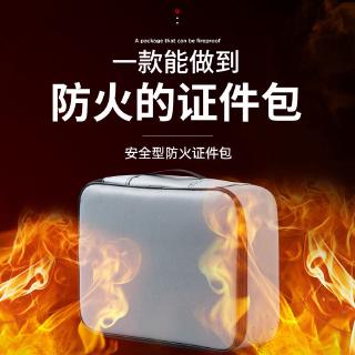 Túi Đựng Tài Liệu Có Khóa Chống Cháy Tiện Dụng
