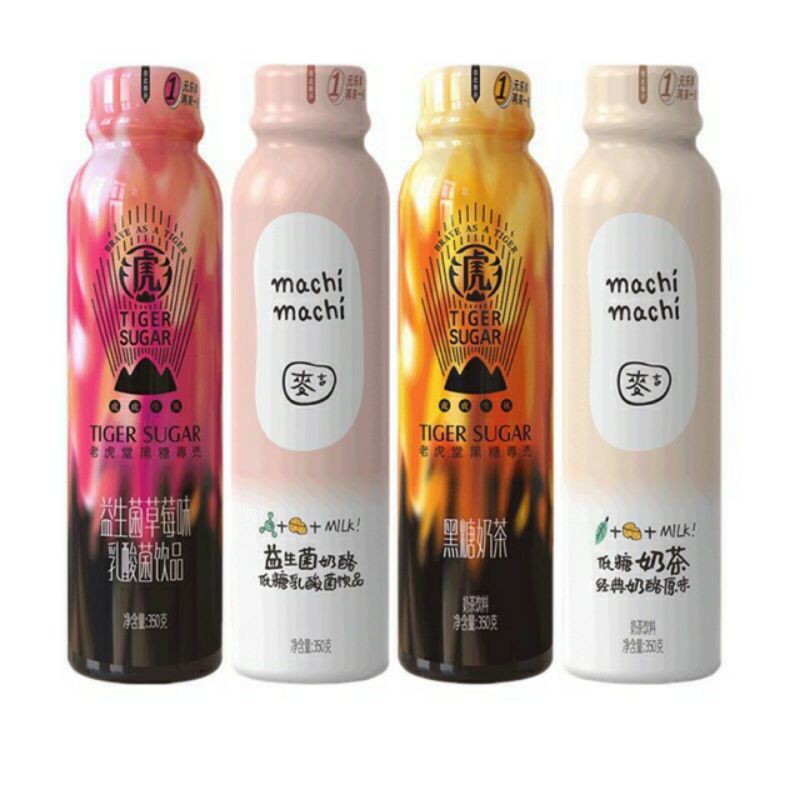 [Sale cận date] Trà sữa Tiger Sugar & Machi Machi 4 vị