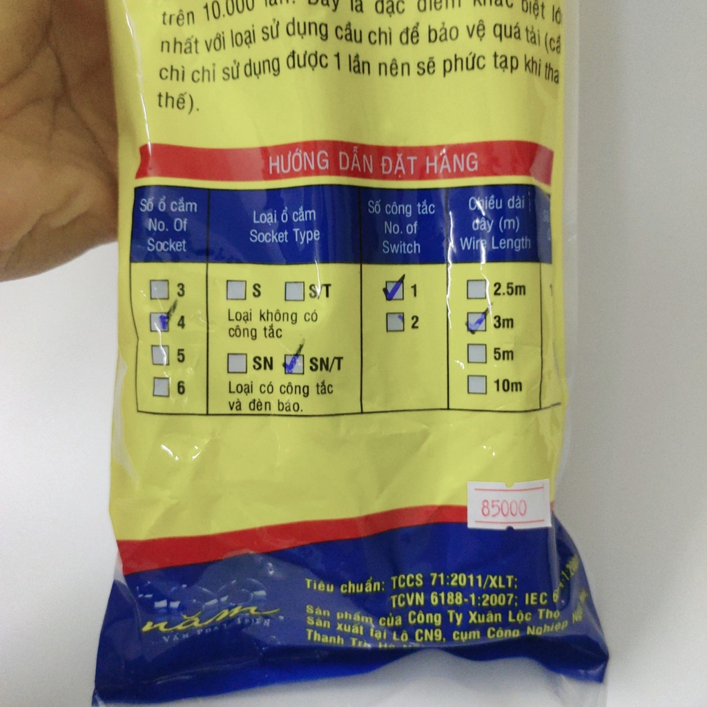 Ổ cắm kéo dài 4 ổ , 1 công tắc  , dây dài 3 mét  Sino 4SN3/T