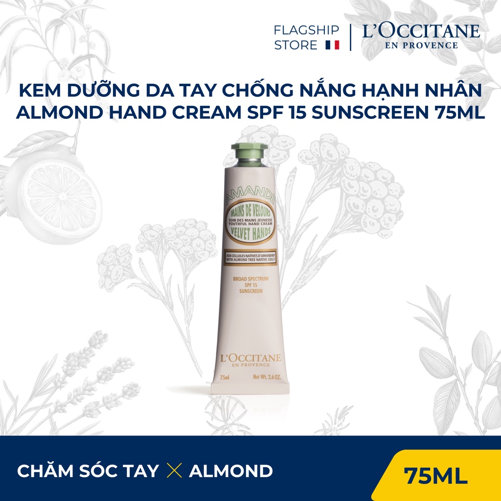 Kem dưỡng da tay có chỉ số chống nắng chiết xuất từ hạnh nhân L'Occitane Almond Hand Cream SPF 15 Sunscreen 75ml