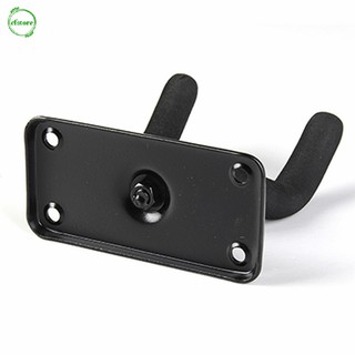 Móc gắn tường treo ván trượt