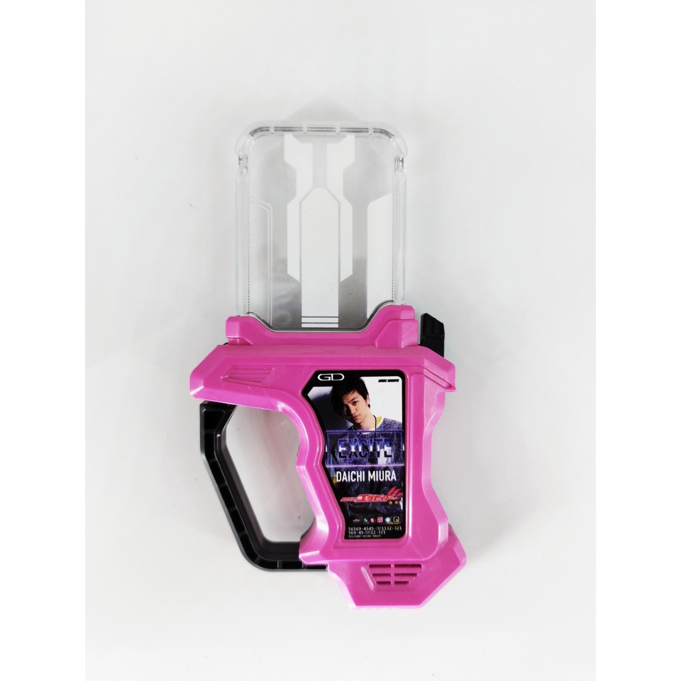 Đồ Chơi cao cấp DX Mighty Action X Gashat - Battle Sound ver - Theme Song ver - Kamen Rider Ex-Aid