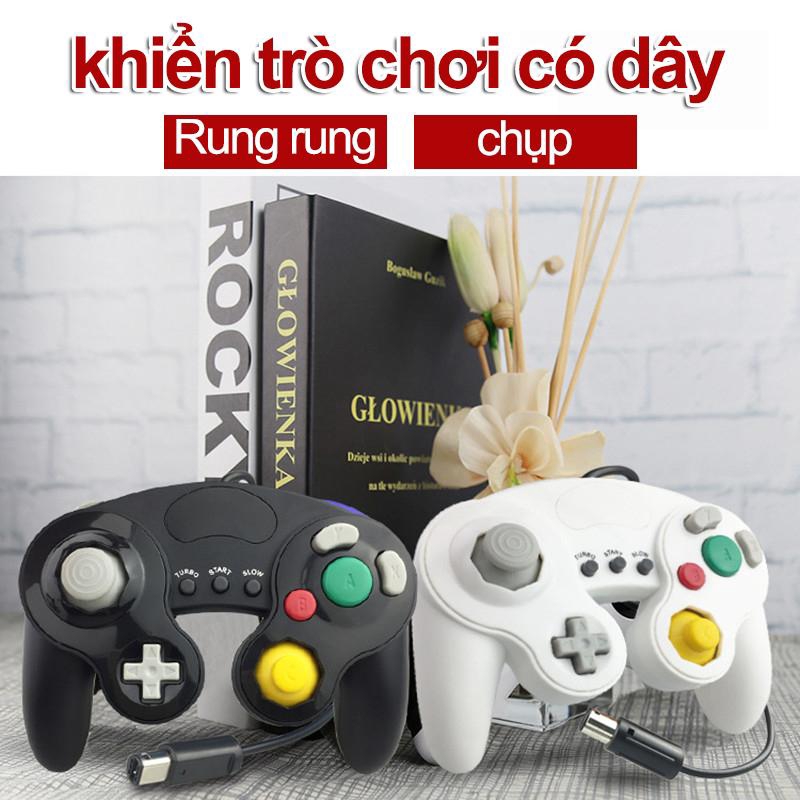 Nintendo bộ điều khiển NGC bộ điều khiển trò chơi gamecube NGC 3 điểm bộ điều khiển có dây hỗ trợ rung rung [YXSB10001]