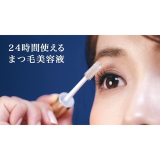 Dưỡng Mi Nhật Bản