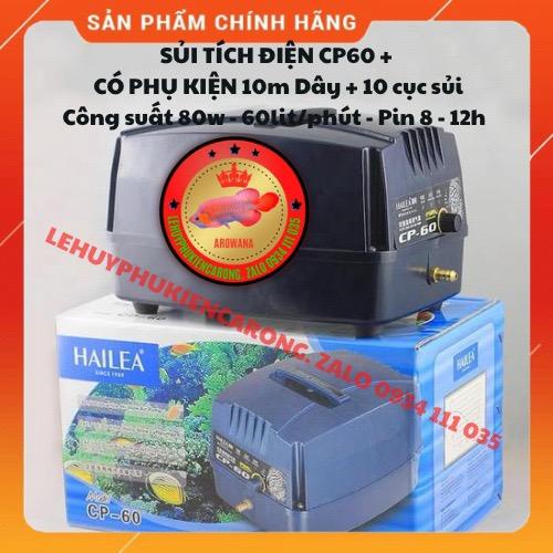 Máy Sủi Tích Điện Hồ Cá Hailea CP60 (80W-60Lít/Phút) -  Kèm Phụ Kiện 10 Mét Dây 5Li  + 10 Cục Sủi Oxy