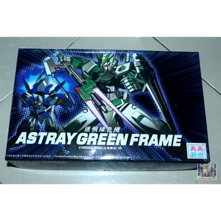 Mô hình lắp ráp HG SEED 1/144 Gundam Astray Green TT Hongli