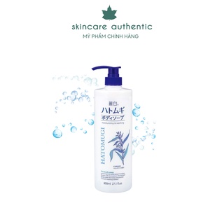Sữa Tắm Sáng Da Reihaku Hatomugi Moisturizing & Washing The Body Soap 800ml