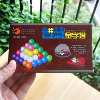 638 câu đố viên bi - Puzzlia lắp ghép